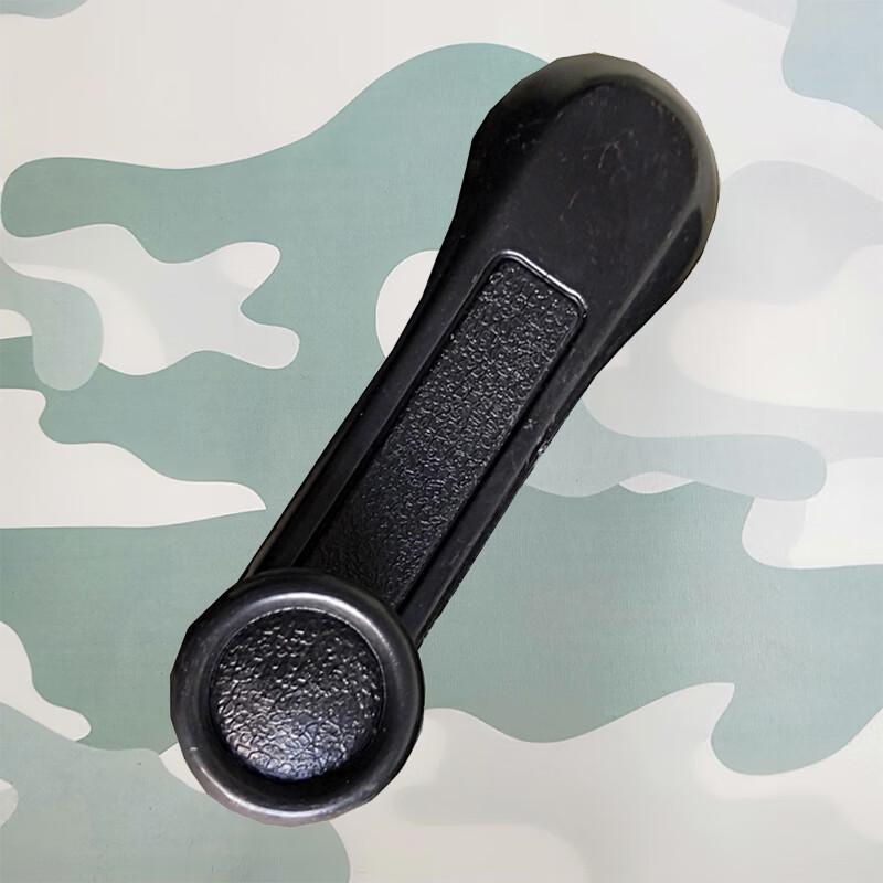 Huchen Dongfeng Truck Window Crank Handle