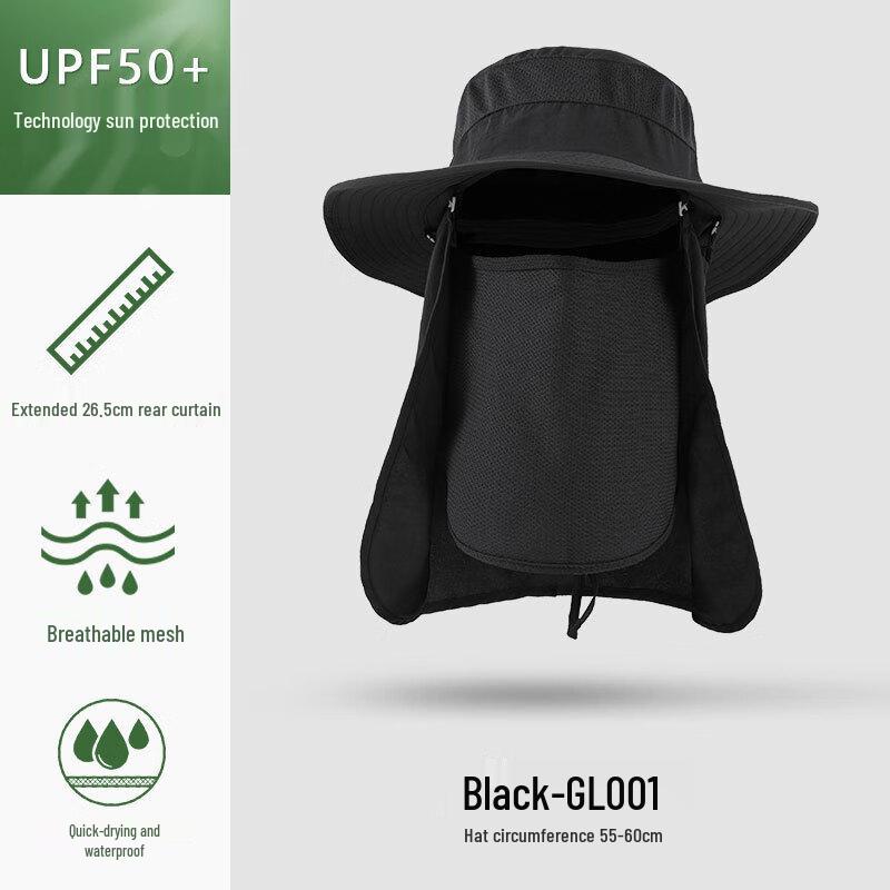 

Jingmingda Outdoor Sun Protection Fisherman Hat with Detachable Mask