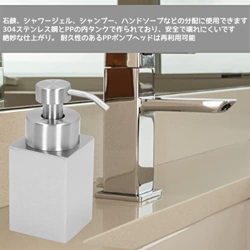 Ongwan Foaming Soap Dispenser, 304 Stainless Steel, Standing Soap Dispenser, Shower Gel Dispenser with PP Pump Head, for Bathroom, Kitchen, and Decora