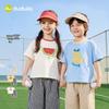Kids' Summer Short Sleeve T-Shirt & Plaid Anti-Mosquito Pants Set