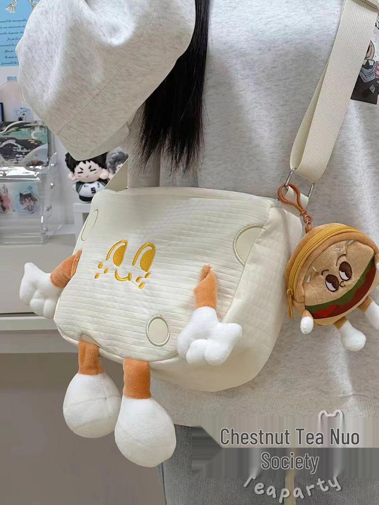 Korean-Style Cute Cartoon Cheese Crossbody Bag for Women and Students - Soft Girl Dumpling Shoulder Bag