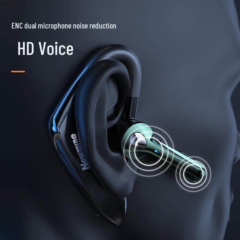 Newman SL88 Wireless Ear-hook Headset