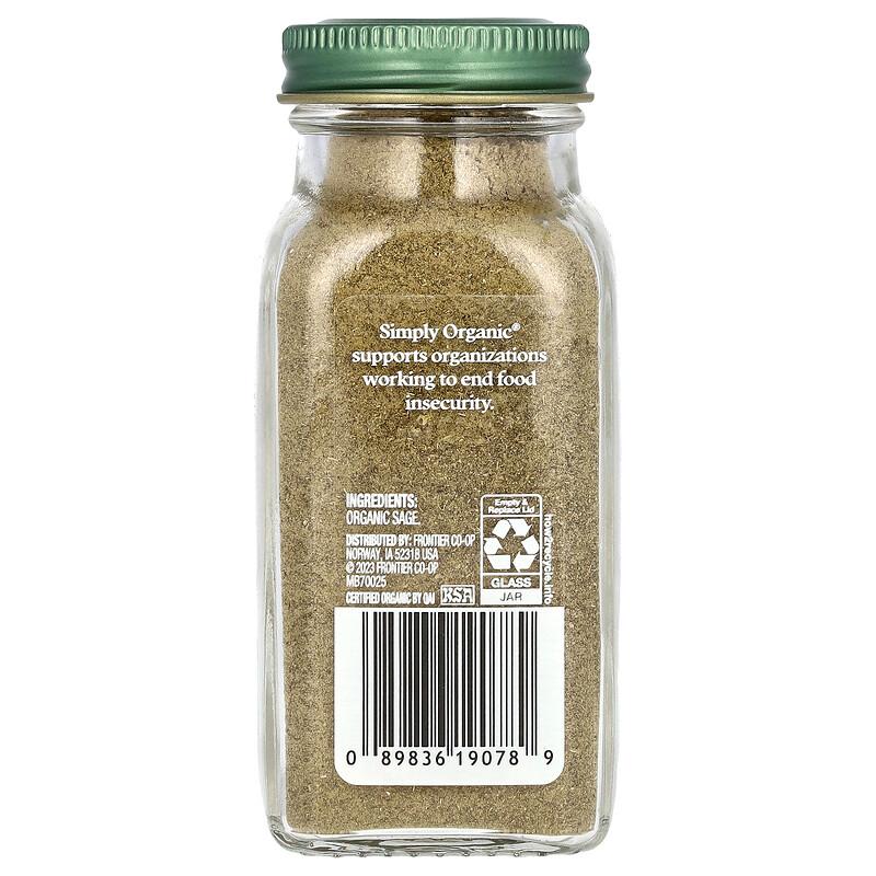 Sage, 1.2 Oz (34 G)