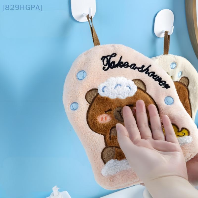 Capybara Hand Towel Kitchen Bathroom Absorbent Cleaning Cloth Cartoon Hanging Quick Drying Coral Fleece Thick Rag Household