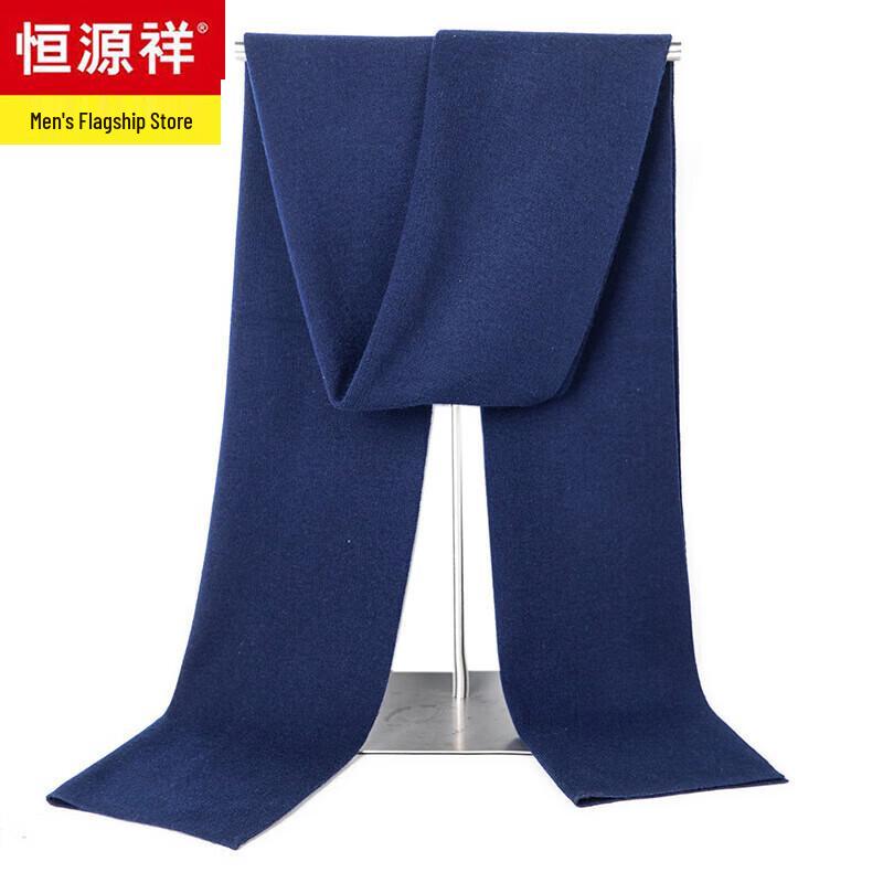 

Hengyuanxiang Unisex Wool Knitted Tassel Scarf W55271 One Size