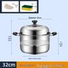 Large Capacity Stainless Steel Steamer Pot, Single & Double Layer, Multi-purpose for Induction & Gas Stoves, Ideal for Steaming Mantou.