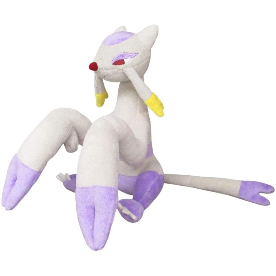 Pokemon Plush Kojondo 21cm New
