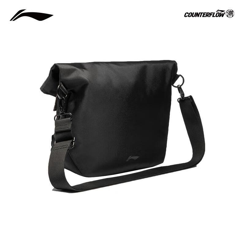 Li-Ning Outdoor CF Series Crossbody Messenger Bag