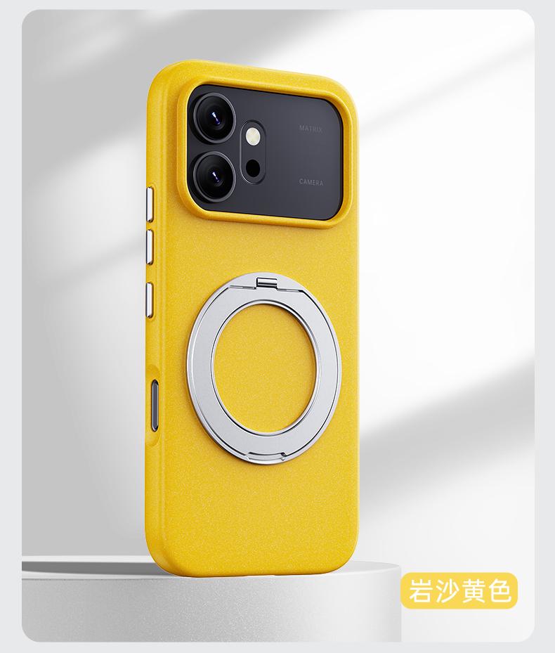 For Honor 600/600 Pro and Honor 500/500 Pro Case Rock Sand Strong Anti-Fingerprint Anti-Oil Magnetic 360° Rotatable Stand Cover