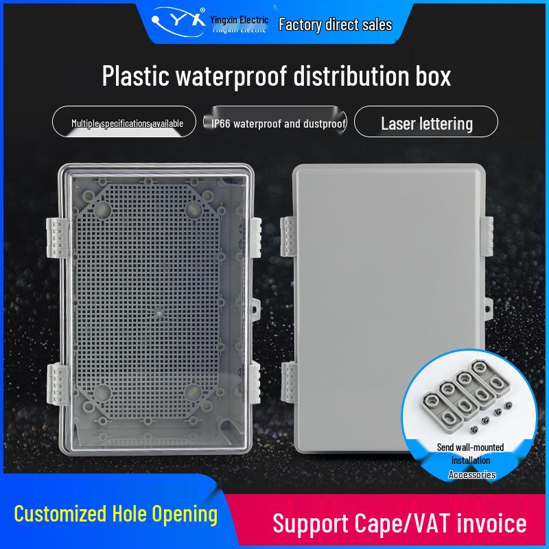 ABS Plastic Waterproof Distribution Box: Engineering Sealed Weak Current Box with Industrial Rainproof Meter Hinge.