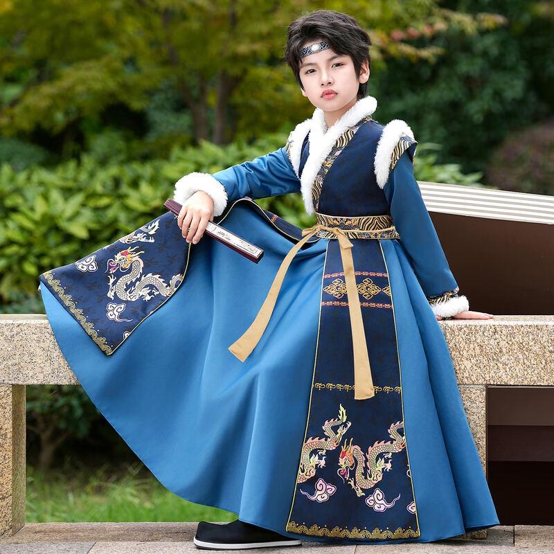 Anneyol Boys' Winter Hanfu & Tang Suit