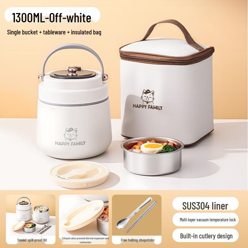 RuHan 304 Stainless Steel 2-Layer Insulated Lunch Box