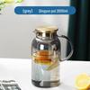 Large Heat-Resistant Borosilicate Glass Pitcher for Cold Water, Juice, Milk - Transparent, High Capacity 