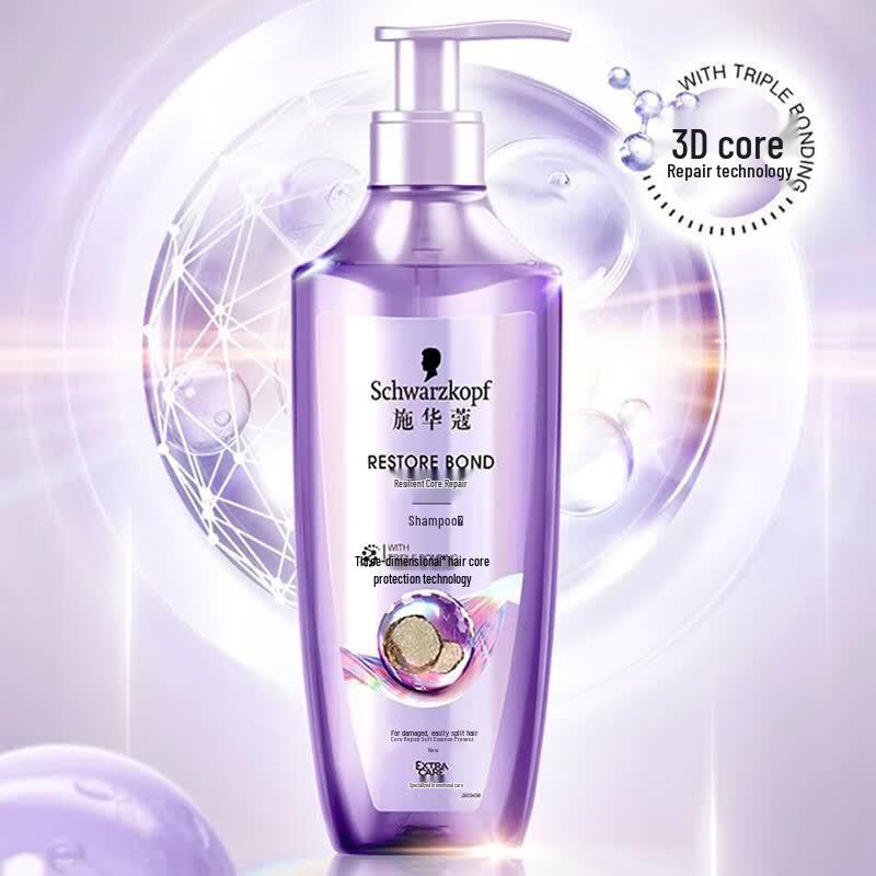 Шампунь Schwarzkopf Repair & Care
