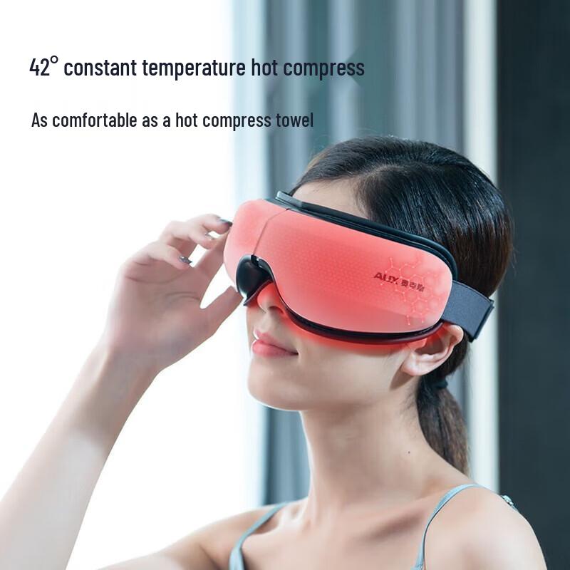AUX Smart Steam Foldable Eye Massager CN plug (adapter included)