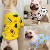 Medium and Large-sized Dogs, Small Dogs, Autumn and Winter Warmth, Cat Pajamas, Coats, Pet Supplies, Cat Two-legged Dog Clothes