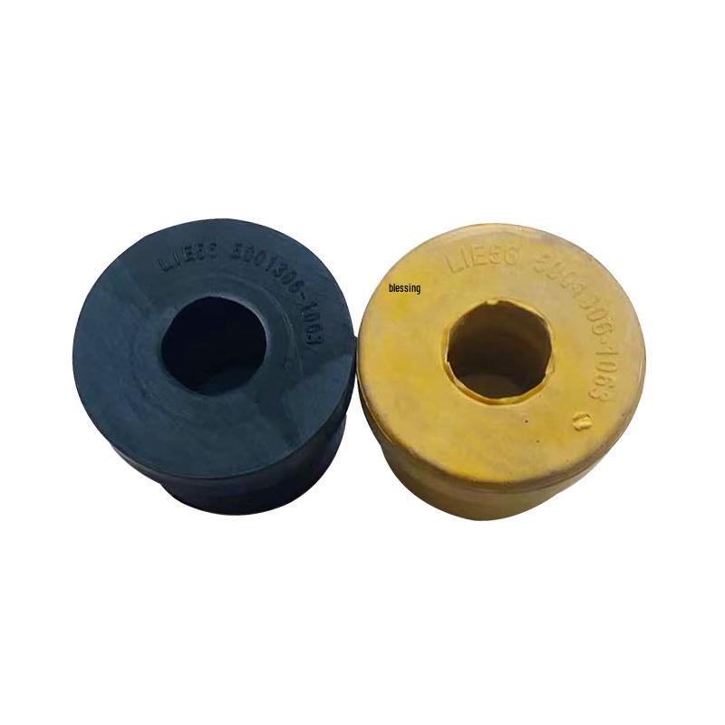 Liberation Tian VJH6 Rear Suspension Hydraulic Lock Shock Absorber Rubber Sleeve & Pad