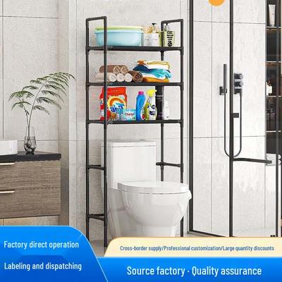 Floor-Standing Storage Rack for Washing Machine and Bathroom