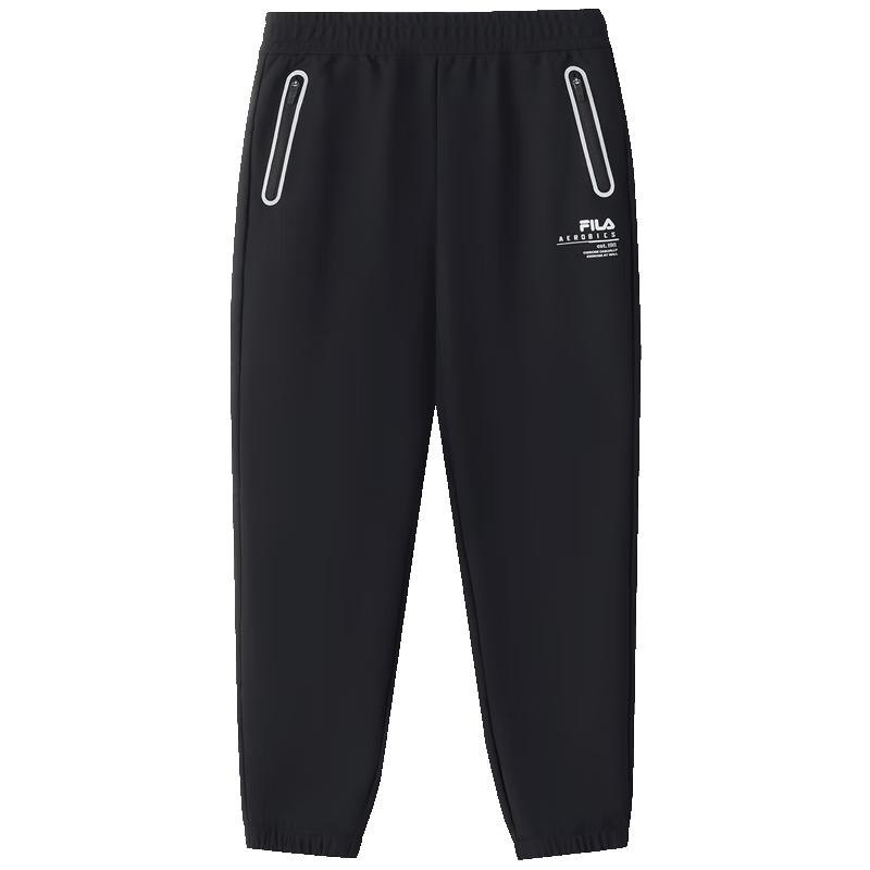 FILA Boys  Winter Fleece-Lined Knit Pants 140