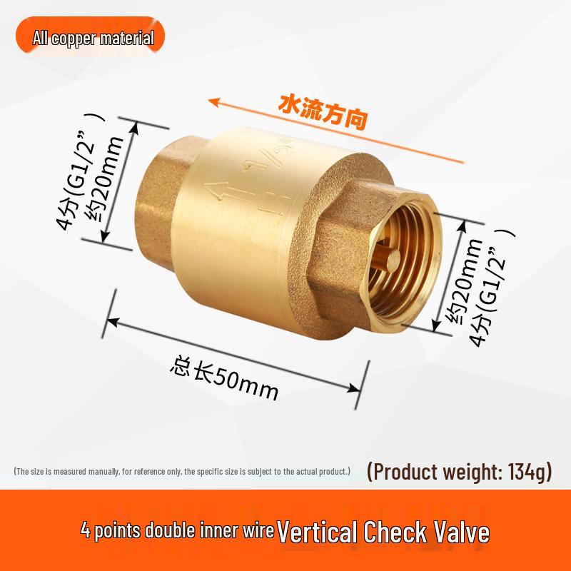 All-Copper 1-Inch Vertical Spring Check Valve with Male/Female Threads, One-Way Backflow Preventer for Water Pipes and Meters.