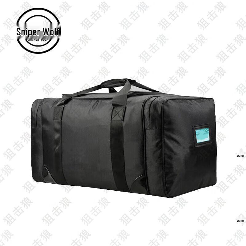 Sniper Wolf Tactical & Outdoor Gear Bags