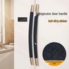 Non-Slip Anti-Static Door & Window Handle Cover