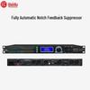 HuiDu GLB-226N Professional Microphone Automatic Feedback Suppressor (CN Version)