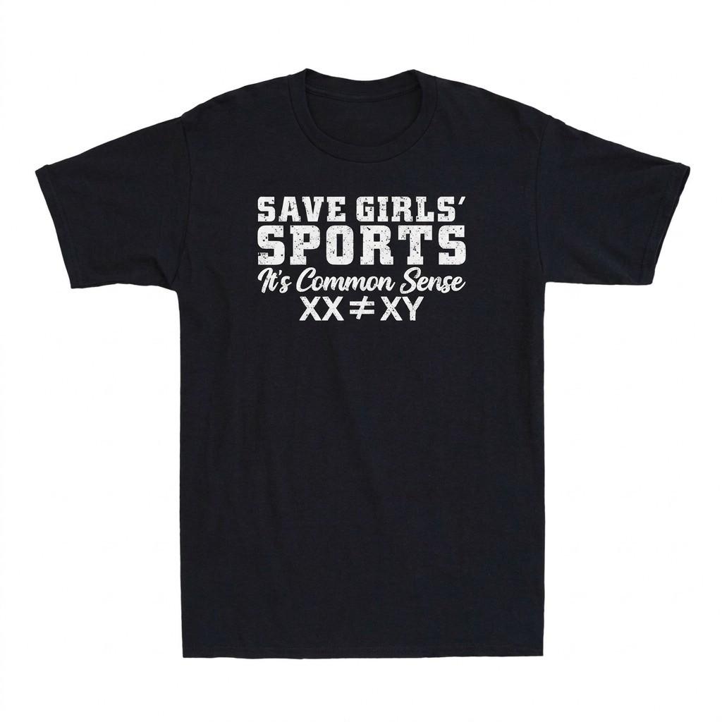 Save Girls Sports XX Not Equal XY Common Sense 100% Cotton Mens Graphic T-Shirt S разноцветный