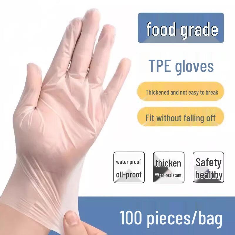 ZISIZ Disposable TPE Food Grade Gloves