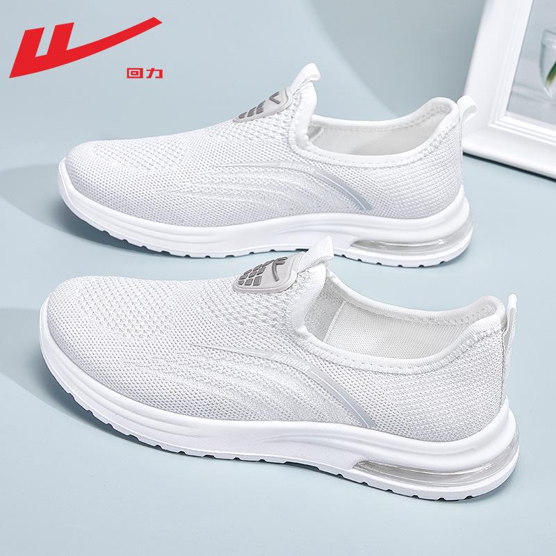 One-pedal Breathable Mesh Sports Shoes Medium and Old Casual and Comfortable Versatile Mother Shoes Are Not Stuffy Women's Single Shoes