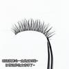 Lashie - Dense Multipack False Eyelashes