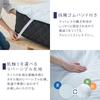 Bedding Iris Ohyama Double Size Cooling Fitted Sheet Cooling Blanket Light Greige Cool Summer Bedding [Summer Set] BSP-NPES5-D + BBK-NPES5-D -