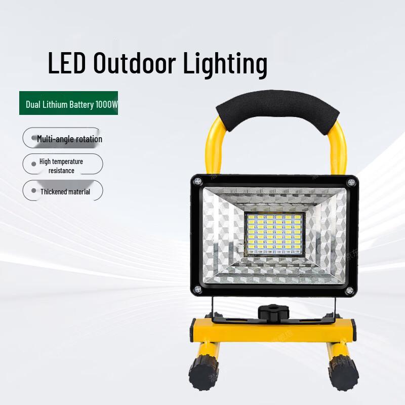 Portable Rechargeable LED Work & Camping Floodlight