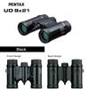 Pentax UD 9x21 Binoculars In Clear Field of Lightweight Body with Roof and Fully Optics Ensure Excellent Image Performance for and Black. Bright,