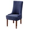 Stretchable Chair Seat Covers Long Plaid Jacquard Armchair Slipcovers Solid Color Elastic Dining Chair Covers