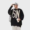 Men's 2022 High Street Casual Irregular Destruction Sweater