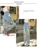 Women's Retro Lace Patchwork Straight-Leg Jeans - Slimming, Casual, Cross-Border Design Style.