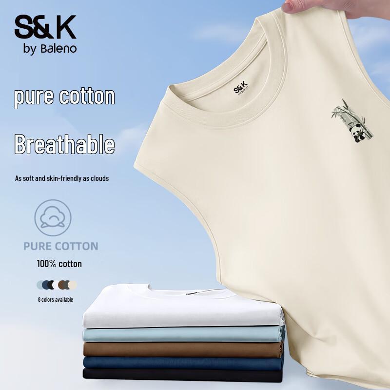 Мужская безрукавка с круглым вырезом серии S&K Baleno XL
