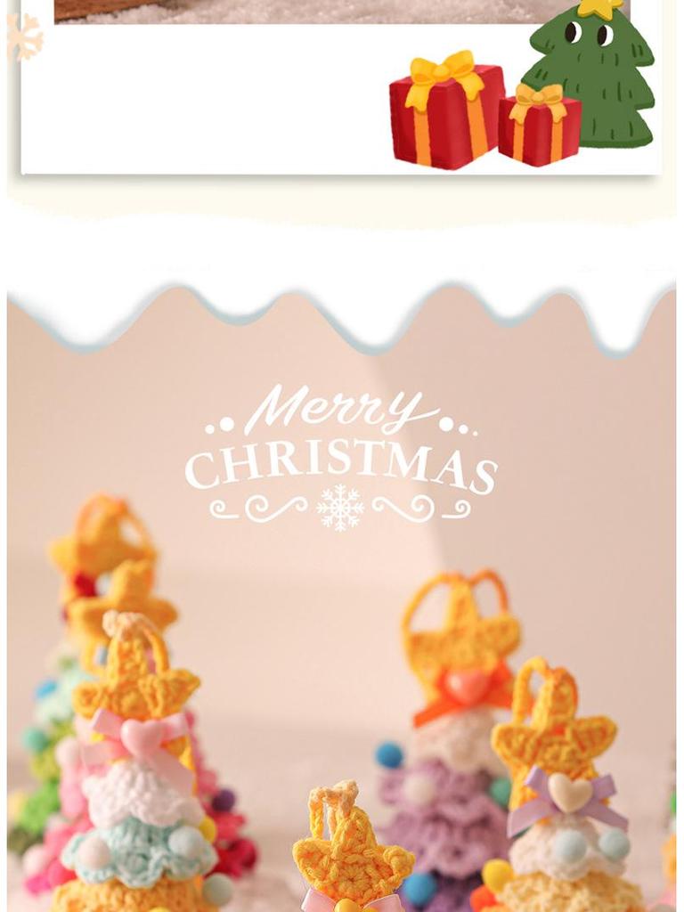 2025 Gehäkelte Plüsch-Weihnachtsbaumschmuck - Kleine Dekoration für Baum oder Auto