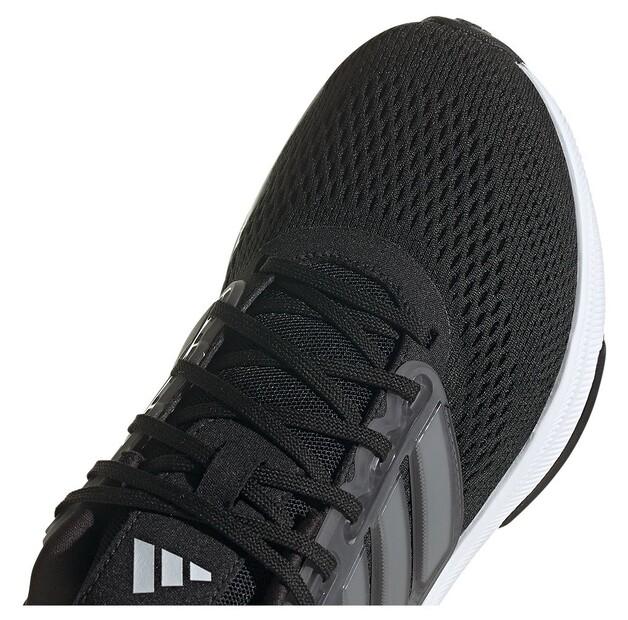 Adidas Ultrabounce bėgimo bateliai