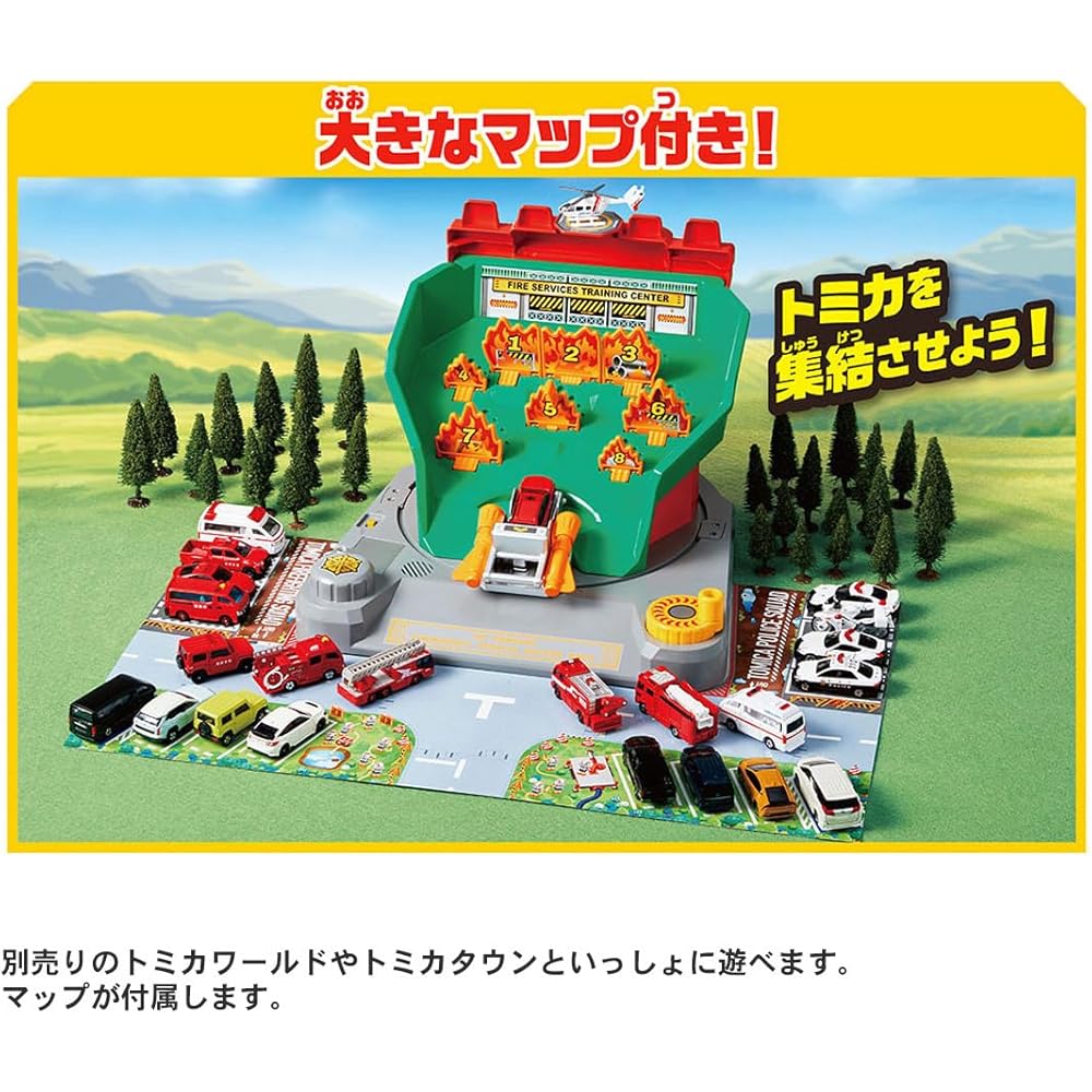 Takara Tomy Tomica Sound Fire Station Toy Car Set for Ages 3 and Up with Interactive Features
