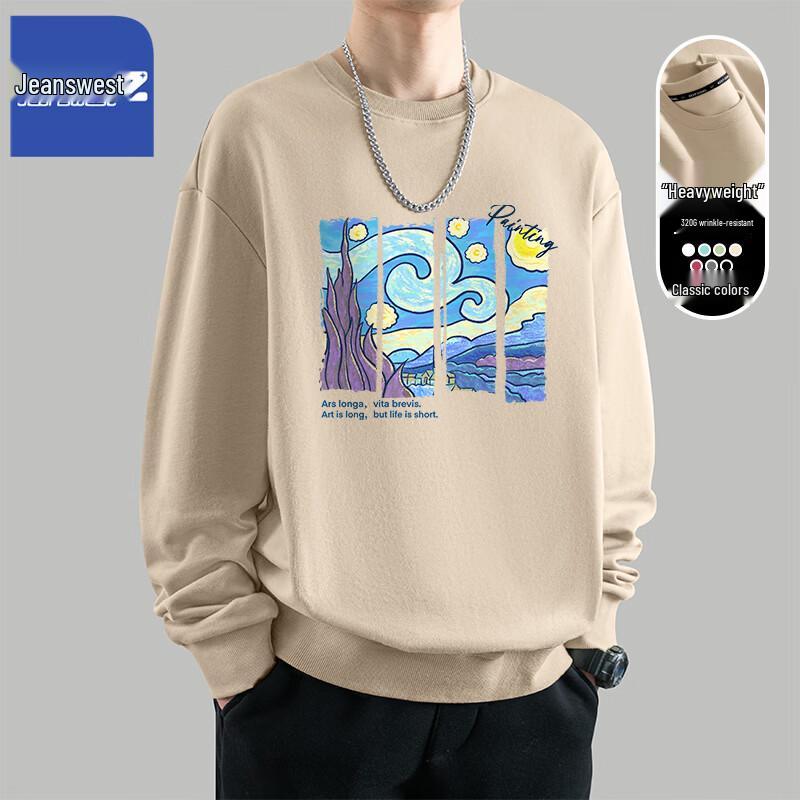 Jeanswest Men's Z-Series Crewneck Sweatshirt with Crayon Starry Sky Print