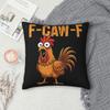 New Style Bed Funny F-Caw-F Chicken FCAWFDecoration Pillowcases Merch Pillow Covers Square Multiple Sizes