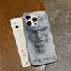Horror Movie The B-Black P-Phone For IPhone 16 15 11 12 13 14 17 Pro Max PLUS Pro Soft Corrugated Silicone Back Phone Case