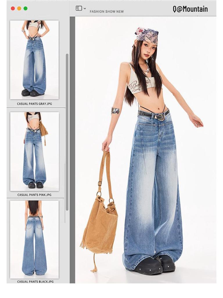 Women's Textured Distressed Denim Jeans: Loose Fit, Wide-Leg, Floor-Length, New Spring/Autumn 2026 Style.