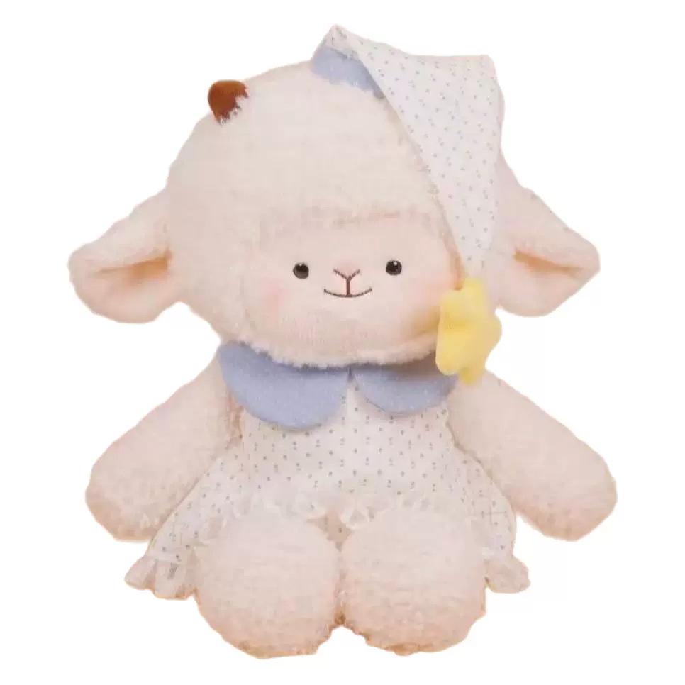 Little Sheep Character Pajama Plush Doll - Cute Birthday Gift for Girls