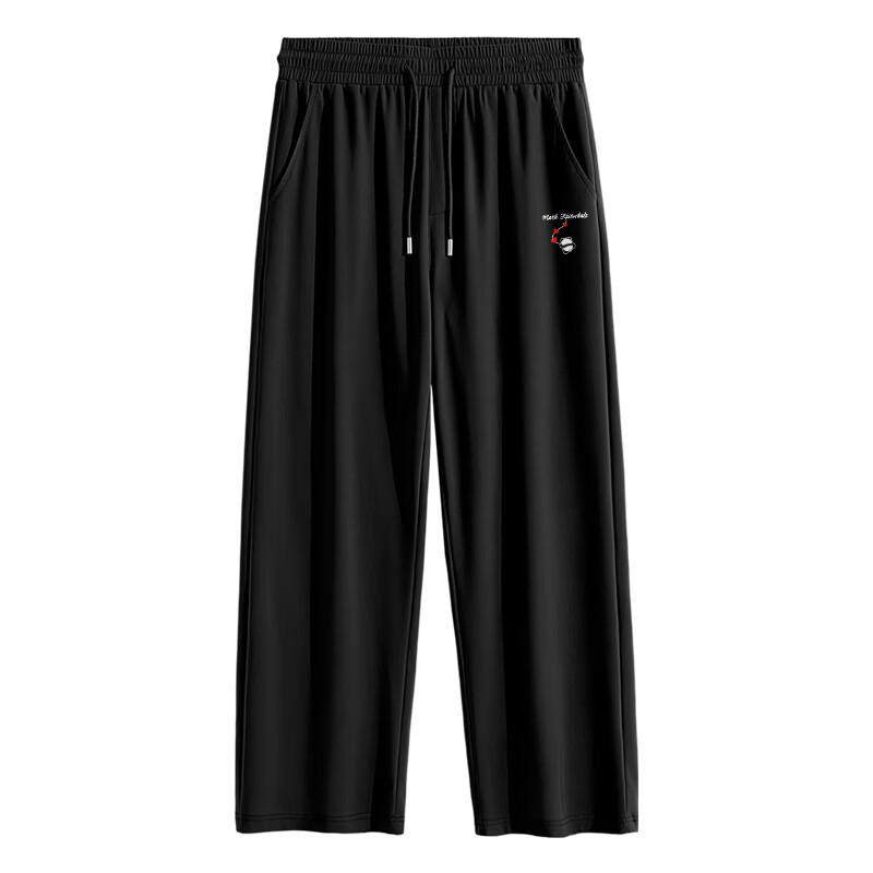 MARK FAIRWHALE Men's Ice Silk Casual Sports Pants