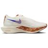 Nike ZoomX VaporFly Next% 3 Blue Ribbon Sports Men Sneakers Cream Sail Hyper-Royal FQ7676-100