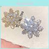 Snowflake Fashion Brooch Gift For Women With Gold Plating And Geometric Design