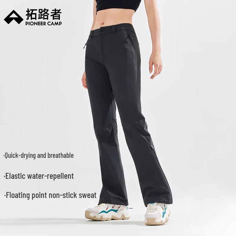 Tuo Luzhe Mulan Damen High-Waist Schlaghose Wanderhose